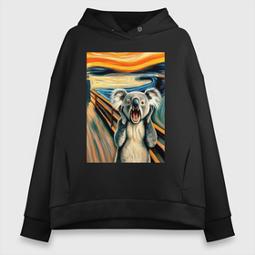 Женское худи Oversize хлопок с принтом Коала кричит на картине Эдварда Мунка   мем искусство в городе Новоалтайск, френч-терри — 70% хлопок, 30% полиэстер. Мягкий теплый начес внутри —100% хлопок | боковые карманы, эластичные манжеты и нижняя кромка, капюшон на магнитной кнопке | 