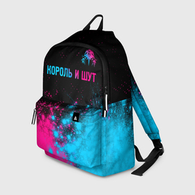 Рюкзак 3D с принтом Король и Шут   neon gradient посередине в Рязани, 100% полиэстер | лямки с регулируемой длиной, сверху петелька, чтобы рюкзак можно было повесить на вешалку. Основное отделение закрывается на молнию, как и внешний карман. Внутри два дополнительных кармана, один из которых закрывается на молнию. По бокам два дополнительных кармашка | Тематика изображения на принте: 