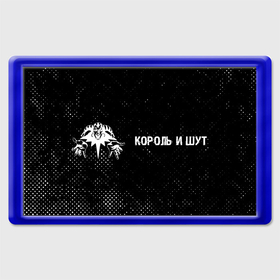 Магнит 45*70 с принтом Король и Шут glitch на темном фоне по горизонтали в Курске, Пластик | Размер: 78*52 мм; Размер печати: 70*45 | Тематика изображения на принте: 