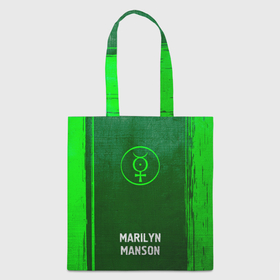 Шоппер 3D с принтом Marilyn Manson   green gradient по центру в Санкт-Петербурге, 100% полиэстер | Плотность: 200 г/м2; Размер: 34×35 см; Высота лямок: 30 см | Тематика изображения на принте: 