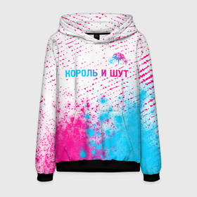 Мужская толстовка 3D с принтом Король и Шут neon gradient style посередине в Ухте, 100% полиэстер | двухслойный капюшон со шнурком для регулировки, мягкие манжеты на рукавах и по низу толстовки, спереди карман-кенгуру с мягким внутренним слоем. | Тематика изображения на принте: 