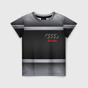 Детская футболка 3D с принтом Audi metal texture в Петрозаводске, 100% гипоаллергенный полиэфир | прямой крой, круглый вырез горловины, длина до линии бедер, чуть спущенное плечо, ткань немного тянется | Тематика изображения на принте: 