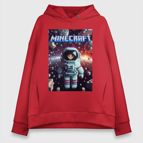 Женское худи Oversize хлопок с принтом Брюнетка в космосе   Майнкрафт фантазия в городе Новоалтайск, френч-терри — 70% хлопок, 30% полиэстер. Мягкий теплый начес внутри —100% хлопок | боковые карманы, эластичные манжеты и нижняя кромка, капюшон на магнитной кнопке | 