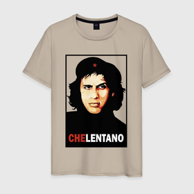 Мужская футболка хлопок с принтом Che guevara   Chelentano в Рязани, 100% хлопок | прямой крой, круглый вырез горловины, длина до линии бедер, слегка спущенное плечо. | 