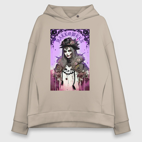 Женское худи Oversize хлопок с принтом Крутая ведьма   хэллоуин в городе Новоалтайск, френч-терри — 70% хлопок, 30% полиэстер. Мягкий теплый начес внутри —100% хлопок | боковые карманы, эластичные манжеты и нижняя кромка, капюшон на магнитной кнопке | 