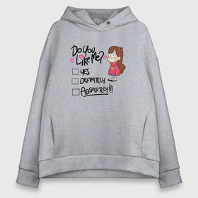 Женское худи Oversize хлопок с принтом Mabel do you like me в Новосибирске, френч-терри — 70% хлопок, 30% полиэстер. Мягкий теплый начес внутри —100% хлопок | боковые карманы, эластичные манжеты и нижняя кромка, капюшон на магнитной кнопке | 
