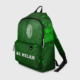 Рюкзак 3D с принтом AC Milan   green gradient по центру в Кировске, 100% полиэстер | лямки с регулируемой длиной, сверху петелька, чтобы рюкзак можно было повесить на вешалку. Основное отделение закрывается на молнию, как и внешний карман. Внутри два дополнительных кармана, один из которых закрывается на молнию. По бокам два дополнительных кармашка | Тематика изображения на принте: 