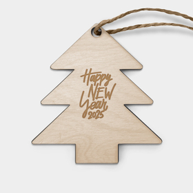 Игрушка деревянная Ёлочка с гравировкой с принтом Happy New Year 25 в городе Новоалтайск,  |  | 