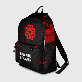 Рюкзак 3D с принтом Breaking Benjamin   red gradient по центру в городе Новоалтайск, 100% полиэстер | лямки с регулируемой длиной, сверху петелька, чтобы рюкзак можно было повесить на вешалку. Основное отделение закрывается на молнию, как и внешний карман. Внутри два дополнительных кармана, один из которых закрывается на молнию. По бокам два дополнительных кармашка | 