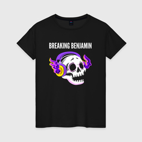Женская футболка хлопок с принтом Breaking Benjamin   неоновый череп в городе Новоалтайск, 100% хлопок | прямой крой, круглый вырез горловины, длина до линии бедер, слегка спущенное плечо | 