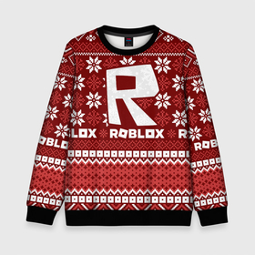Детский свитшот 3D с принтом Новогодний свитер ugly Roblox в городе Новоалтайск, 100% полиэстер | свободная посадка, прямой крой, мягкая тканевая резинка на рукавах и понизу свитшота | 
