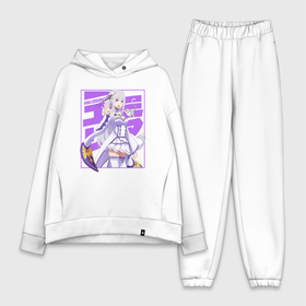 Женский костюм хлопок Oversize с принтом Re:Zero Эмилия в городе Новоалтайск,  |  | Тематика изображения на принте: 