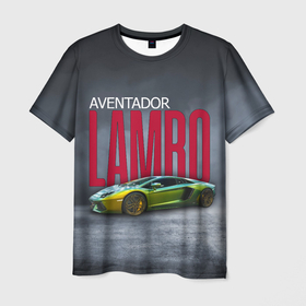 Мужская футболка 3D с принтом Итальянский гиперкар Lambo Aventador в городе Новоалтайск, 100% полиэфир | прямой крой, круглый вырез горловины, длина до линии бедер | 