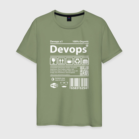 Мужская футболка хлопок с принтом Я devops в Ухте, 100% хлопок | прямой крой, круглый вырез горловины, длина до линии бедер, слегка спущенное плечо. | 
