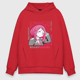 Мужское худи Oversize хлопок с принтом Моя геройская академия герой Uraraka в Новосибирске, френч-терри — 70% хлопок, 30% полиэстер. Мягкий теплый начес внутри —100% хлопок | боковые карманы, эластичные манжеты и нижняя кромка, капюшон на магнитной кнопке | 