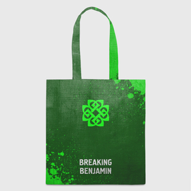 Шоппер 3D с принтом Breaking Benjamin   green gradient по центру в Ухте, 100% полиэстер | Плотность: 200 г/м2; Размер: 34×35 см; Высота лямок: 30 см | 
