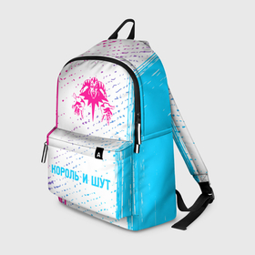 Рюкзак 3D с принтом Король и Шут neon gradient style по центру в Рязани, 100% полиэстер | лямки с регулируемой длиной, сверху петелька, чтобы рюкзак можно было повесить на вешалку. Основное отделение закрывается на молнию, как и внешний карман. Внутри два дополнительных кармана, один из которых закрывается на молнию. По бокам два дополнительных кармашка | Тематика изображения на принте: 