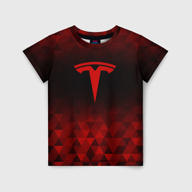 Детская футболка 3D с принтом Tesla red poly в городе Новоалтайск, 100% гипоаллергенный полиэфир | прямой крой, круглый вырез горловины, длина до линии бедер, чуть спущенное плечо, ткань немного тянется | Тематика изображения на принте: 
