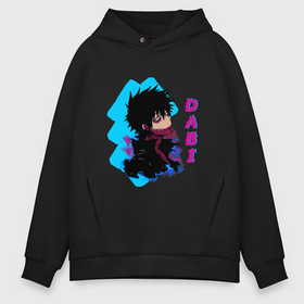 Мужское худи Oversize хлопок с принтом Моя геройская академия злодей Dabi в Новосибирске, френч-терри — 70% хлопок, 30% полиэстер. Мягкий теплый начес внутри —100% хлопок | боковые карманы, эластичные манжеты и нижняя кромка, капюшон на магнитной кнопке | 