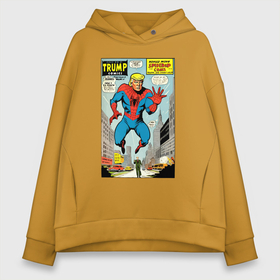 Женское худи Oversize хлопок с принтом Spider Trump   ai art fantasy в городе Новоалтайск, френч-терри — 70% хлопок, 30% полиэстер. Мягкий теплый начес внутри —100% хлопок | боковые карманы, эластичные манжеты и нижняя кромка, капюшон на магнитной кнопке | 