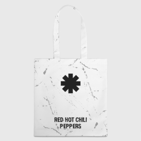 Шоппер 3D с принтом Red Hot Chili Peppers glitch на светлом фоне по центру в городе Новоалтайск, 100% полиэстер | Плотность: 200 г/м2; Размер: 34×35 см; Высота лямок: 30 см | 