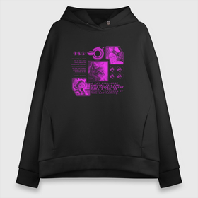 Женское худи Oversize хлопок с принтом Кошки девушки и котёнок в Ухте, френч-терри — 70% хлопок, 30% полиэстер. Мягкий теплый начес внутри —100% хлопок | боковые карманы, эластичные манжеты и нижняя кромка, капюшон на магнитной кнопке | 