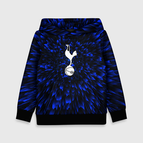 Детская толстовка 3D с принтом Tottenham blue energy в Петрозаводске, 100% полиэстер | двухслойный капюшон со шнурком для регулировки, мягкие манжеты на рукавах и по низу толстовки, спереди карман-кенгуру с мягким внутренним слоем | Тематика изображения на принте: 
