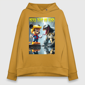 Женское худи Oversize хлопок с принтом Mickey Trump and Venom   ai art fantasy в городе Новоалтайск, френч-терри — 70% хлопок, 30% полиэстер. Мягкий теплый начес внутри —100% хлопок | боковые карманы, эластичные манжеты и нижняя кромка, капюшон на магнитной кнопке | 