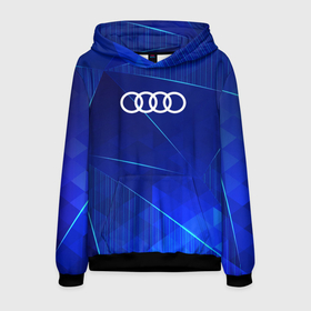 Мужская толстовка 3D с принтом Audi blue poly в Ухте, 100% полиэстер | двухслойный капюшон со шнурком для регулировки, мягкие манжеты на рукавах и по низу толстовки, спереди карман-кенгуру с мягким внутренним слоем. | Тематика изображения на принте: 