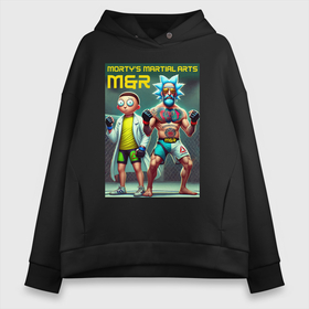 Женское худи Oversize хлопок с принтом Mortys martial arts   Rick and Morty в городе Новоалтайск, френч-терри — 70% хлопок, 30% полиэстер. Мягкий теплый начес внутри —100% хлопок | боковые карманы, эластичные манжеты и нижняя кромка, капюшон на магнитной кнопке | 