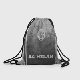 Рюкзак-мешок 3D с принтом AC Milan   grey gradient по центру в Петрозаводске, 100% полиэстер | плотность ткани — 200 г/м2, размер — 35 х 45 см; лямки — толстые шнурки, застежка на шнуровке, без карманов и подкладки | Тематика изображения на принте: 