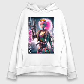 Женское худи Oversize хлопок с принтом Cyber Barbie with gun   ai art в городе Новоалтайск, френч-терри — 70% хлопок, 30% полиэстер. Мягкий теплый начес внутри —100% хлопок | боковые карманы, эластичные манжеты и нижняя кромка, капюшон на магнитной кнопке | 