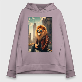 Женское худи Oversize хлопок с принтом Cool Lion New Yorker   ai art в городе Новоалтайск, френч-терри — 70% хлопок, 30% полиэстер. Мягкий теплый начес внутри —100% хлопок | боковые карманы, эластичные манжеты и нижняя кромка, капюшон на магнитной кнопке | 