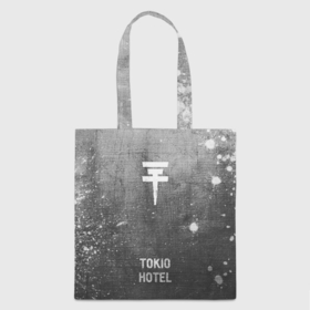 Шоппер 3D с принтом Tokio Hotel   grey gradient по центру в Ухте, 100% полиэстер | Плотность: 200 г/м2; Размер: 34×35 см; Высота лямок: 30 см | 