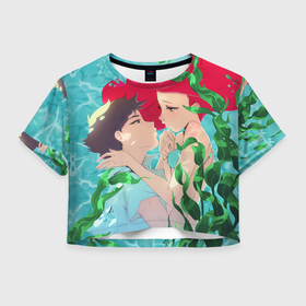 Женская футболка Crop-top 3D с принтом Парень и русалочка в городе Новоалтайск, 100% полиэстер | круглая горловина, длина футболки до линии талии, рукава с отворотами | 