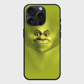 Чехол силиконовый для Apple iPhone 15 Pro матовый с принтом Лицо Шрека 3D мем крупно в городе Новоалтайск,  |  | 
