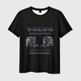 Мужская футболка 3D с принтом Volvo водитель грузовика в городе Новоалтайск, 100% полиэфир | прямой крой, круглый вырез горловины, длина до линии бедер | 