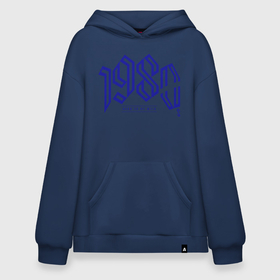 Худи SuperOversize хлопок с принтом Восьмидесятые года: рождённый быть диким в Ухте, 70% хлопок, 30% полиэстер, мягкий начес внутри | карман-кенгуру, эластичная резинка на манжетах и по нижней кромке, двухслойный капюшон
 | 