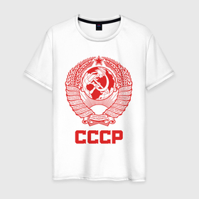Мужская футболка хлопок с принтом Герб СССР   Союз Советских Социалистических Республик в Новосибирске, 100% хлопок | прямой крой, круглый вырез горловины, длина до линии бедер, слегка спущенное плечо. | Тематика изображения на принте: 
