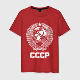 Мужская футболка хлопок с принтом Герб СССР   Союз Советских Социалистических Республик в Новосибирске, 100% хлопок | прямой крой, круглый вырез горловины, длина до линии бедер, слегка спущенное плечо. | Тематика изображения на принте: 