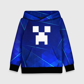 Детская толстовка 3D с принтом Minecraft blue poly в Ухте, 100% полиэстер | двухслойный капюшон со шнурком для регулировки, мягкие манжеты на рукавах и по низу толстовки, спереди карман-кенгуру с мягким внутренним слоем | 