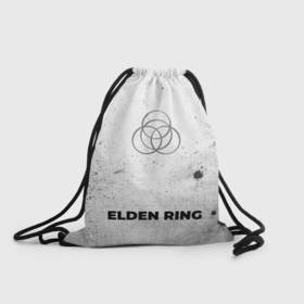 Рюкзак-мешок 3D с принтом Elden Ring   white gradient по центру в Архангельске, 100% полиэстер | плотность ткани — 200 г/м2, размер — 35 х 45 см; лямки — толстые шнурки, застежка на шнуровке, без карманов и подкладки | 