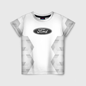 Детская футболка 3D с принтом Ford white poly в Петрозаводске, 100% гипоаллергенный полиэфир | прямой крой, круглый вырез горловины, длина до линии бедер, чуть спущенное плечо, ткань немного тянется | 