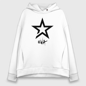 Женское худи Oversize хлопок с принтом Eva   star , френч-терри — 70% хлопок, 30% полиэстер. Мягкий теплый начес внутри —100% хлопок | боковые карманы, эластичные манжеты и нижняя кромка, капюшон на магнитной кнопке | 