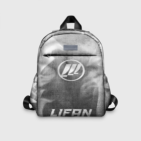 Детский рюкзак 3D с принтом Lifan   grey gradient по центру в Петрозаводске, 100% полиэстер | лямки с регулируемой длиной, сверху петелька, чтобы рюкзак можно было повесить на вешалку. Основное отделение закрывается на молнию, как и внешний карман. Внутри дополнительный карман. По бокам два дополнительных кармашка | 