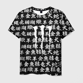 Мужская футболка 3D с принтом Monster energy japan pattern в Курске, 100% полиэфир | прямой крой, круглый вырез горловины, длина до линии бедер | 