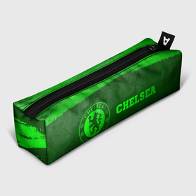 Пенал школьный 3D с принтом Chelsea   green gradient по горизонтали в городе Новоалтайск, 100% полиэстер | плотная ткань, застежка на молнии | Тематика изображения на принте: 