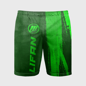 Мужские шорты спортивные с принтом Lifan   green gradient по вертикали в Петрозаводске,  |  | 