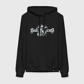 Женская толстовка хлопок с принтом Sad but cute: Sadness mood в городе Новоалтайск, френч-терри, мягкий теплый начес внутри (100% хлопок) | карман-кенгуру, эластичные манжеты и нижняя кромка, капюшон с подкладом и шнурком | Тематика изображения на принте: 