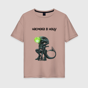 Женская футболка хлопок Oversize с принтом Насморк чужой в городе Новоалтайск, 100% хлопок | свободный крой, круглый ворот, спущенный рукав, длина до линии бедер
 | 